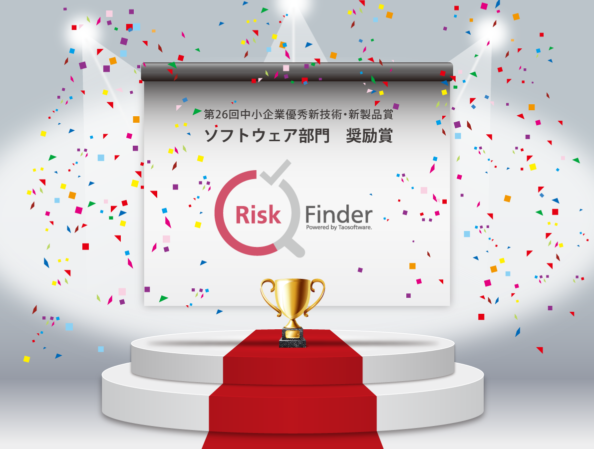 award